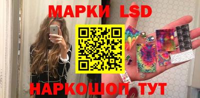 кокаин перу Нягань