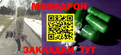 сатива Обь