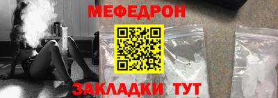 кокаин перу Нягань