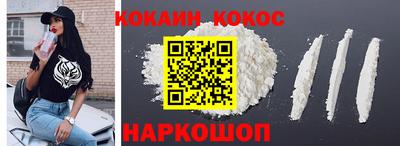 сатива Обь