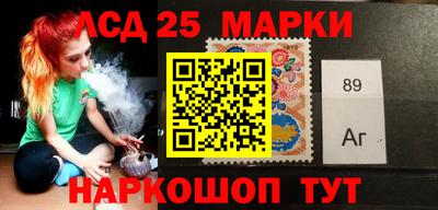кокаин перу Нягань