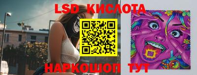 кокаин перу Нягань