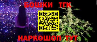 кокаин перу Нягань