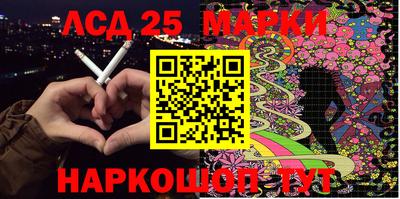 кокаин перу Нягань