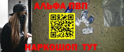 mdpv Первоуральск