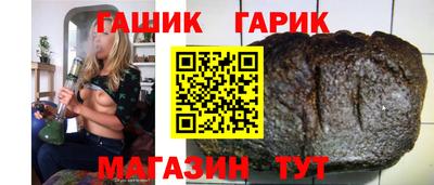 кокаин перу Нягань