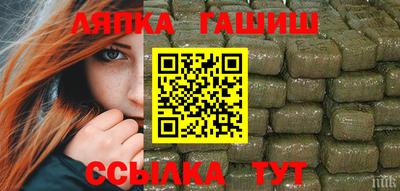 кокаин перу Нягань