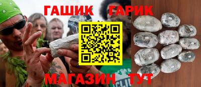 сатива Обь