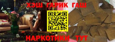 кокаин перу Нягань