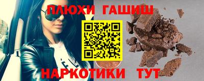 кокаин перу Нягань