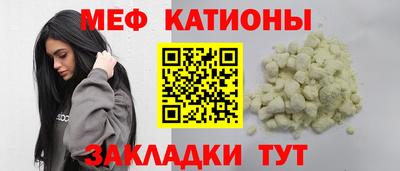 кокаин перу Нягань